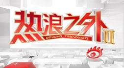 帕托斯对决,疲软之师,胜算,WM完美真人官网,WM完美真人App,WM完美真人娱乐,WM完美真人登录,WM完美真人中心