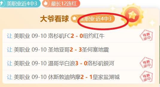 英雄联盟,战队调整,WM完美真人官网app,WM完美真人官网,WM完美真人App,WM完美真人娱乐,WM完美真人登录,WM完美真人中心
